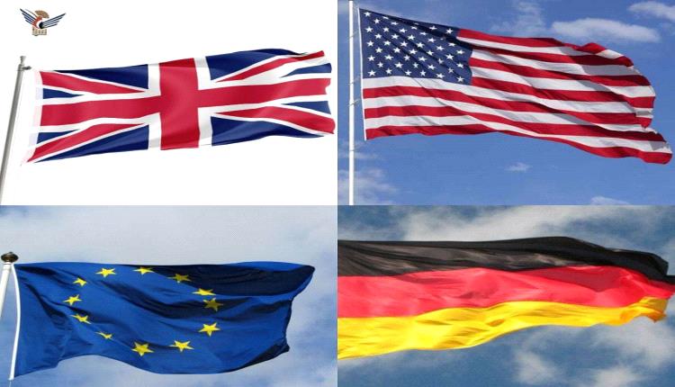 بيانات دولية تدين الهجوم الإرهابي على حمدي شكري