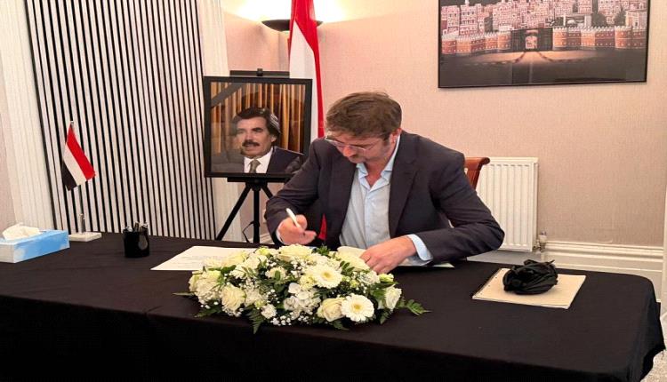 نعمان يستقبل سفراء وممثلي البعثات الدبلوماسية في لندن.. للعزاء بوفاة البيض 