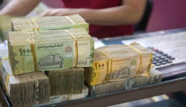 أسعار الصرف اليوم السبت في عدن وصنعاء