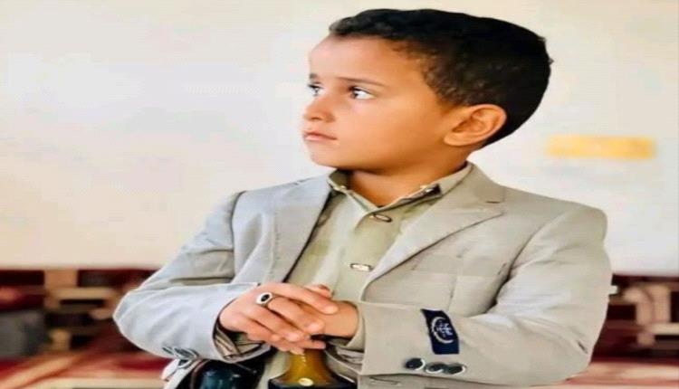 اختطاف غادر لطفل بريء في الجوف.. جريمة تخون الأعراف وتستغل الموتى