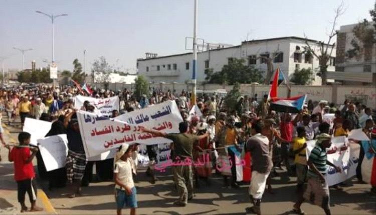 مستشار العليمي يشير إلى ملامح الحكومة المطلوبة للشارع الجنوبي في الوقت الحالي 