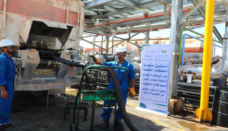 أول توجيه صارم من رئيس الحكومة الزنداني بشأن وقود الكهرباء