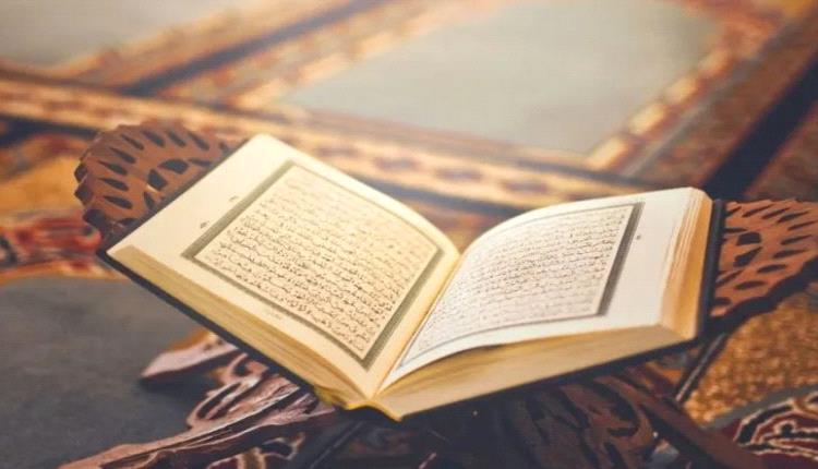 الإفتاء المصرية توضح حكم تفسير القرآن باستخدام الذكاء الاصطناعي 