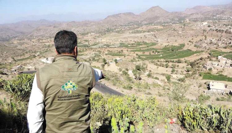 العثور على مواطن مشنوق في إب