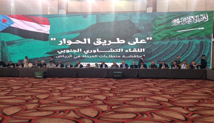 مختار اليافعي يحسم الجدل بشأن تأجيل الحوار الجنوبي 