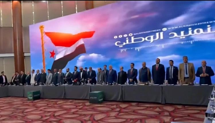 مكتب المحرمي يكشف حقيقة تأجيل الحوار الجنوبي 