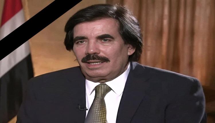 وكالة سبأ: توجيهات رئاسية بتخليد اسم علي سالم البيض في 3 محافظات 