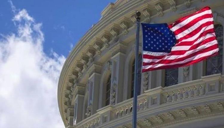 الخزانة الأمريكية تشن ضربتها الأكبر على إيران وعصابات مالية 