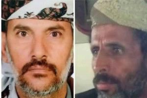 جريمة ثأر تهز البيضاء.. مقتل شيخ قبلي وشقيقه