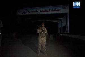 بث مباشر لقوات الانتقالي من داخل مقر المنطقة العسكرية الأولى في سيئون