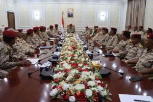 اجتماع عسكري مصيري في عدن.. وتنفيذ أوامر القيادة