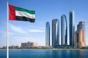 الإمارات العربية المتحدة: نموذج دولة حديثة وسياسة إقليمية متوازنة