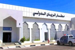 فضيحة سعودية جديدة بشأن مطار الريان.. صور