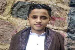 مقتل طفل داخل معسكر حوثي في إب