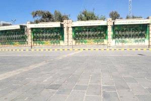 شاهد قتلى الحوثي يغطون شوارع صنعاء