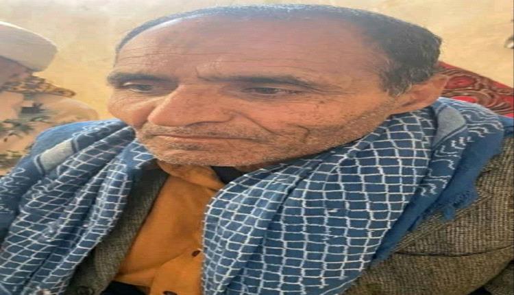 بـ20 طعنة.. نجل التربوي الحاج يكشف تفاصيل صادمة عن جريمة قتل والده في عمران