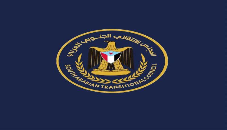 انتقالي عدن يصعّد ضد حملات الاعتقال ويحذر من استهداف الحاضنة الجنوبية