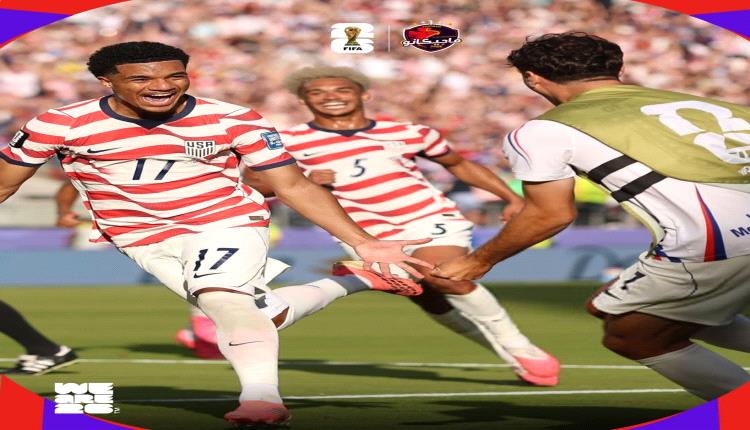 أميركا تهزم البوسنة والهرسك وتعبر إلى ثمن نهائي كأس العالم 2026