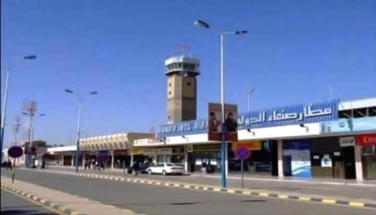 سلطات الحوثي تعترف بوصول طائرة ايرانية الى صنعاء وتكشف التفاصيل 