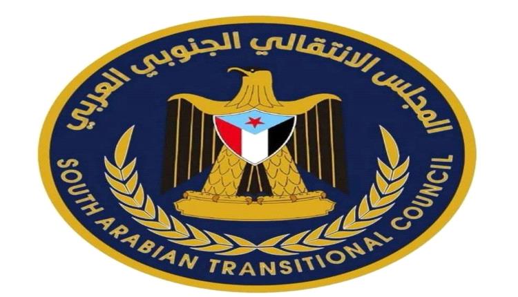 المجلس الانتقالي يعلن مواجهة مفتوحة مع سلطات الوصاية السعودية ويدعو إلى مليونية 7 يوليو 