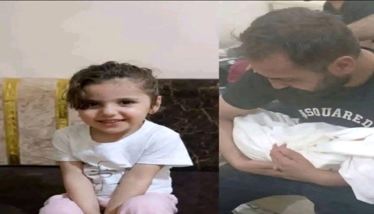 فاجعة سقوط طفلة من الطابق الخامس أثناء محاولتها إنقاذ قطتها تهز إب