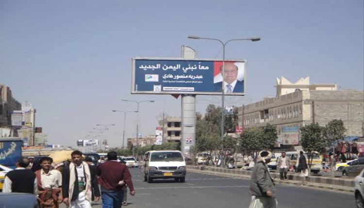 البدري يفتح الصندوق الأسود لسقوط صنعاء ويهاجم
الأحمدي والأحمر والمقدشي