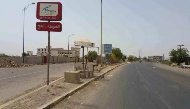 تصفية متهم بقتل الشاب ظبي في لحج.. والأمن يفتح التحقيق