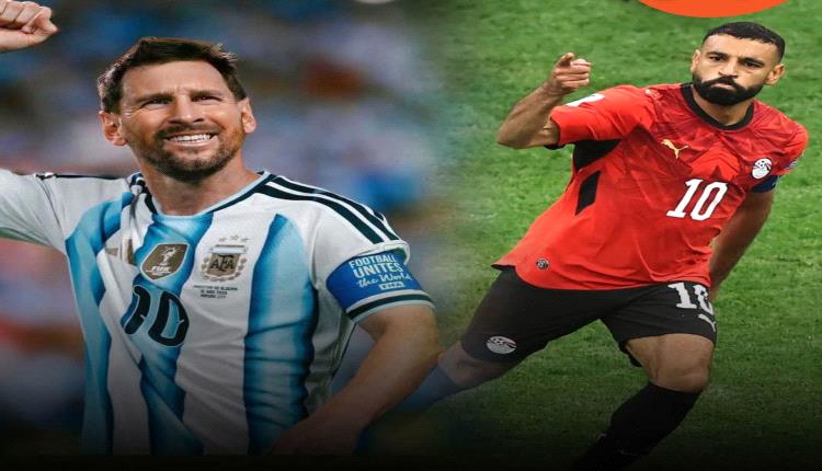 صلاح وجها لوجه مع وميسي.. موعد مباراة مصر والأرجنتين في ثمن نهائي كأس العالم 2026