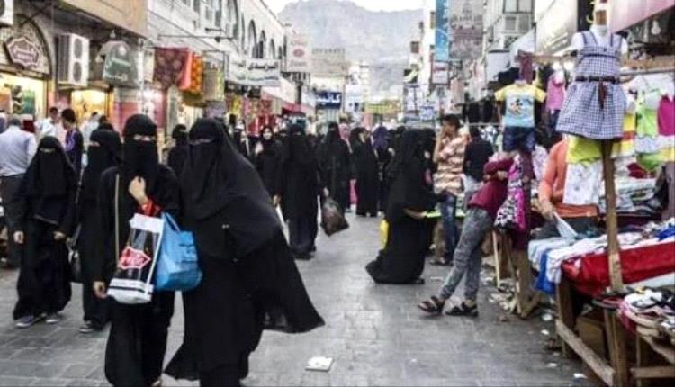 جهات أمنية وعسكرية خارجة عن القانون تبتز التجار وتُفزع المستثمرين في العاصمة