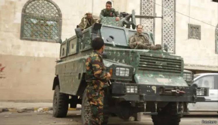 بريطانيا تؤكد دعمها الرئاسي وتدين تهديدات الحوثي ضد الحكومة والسعودية