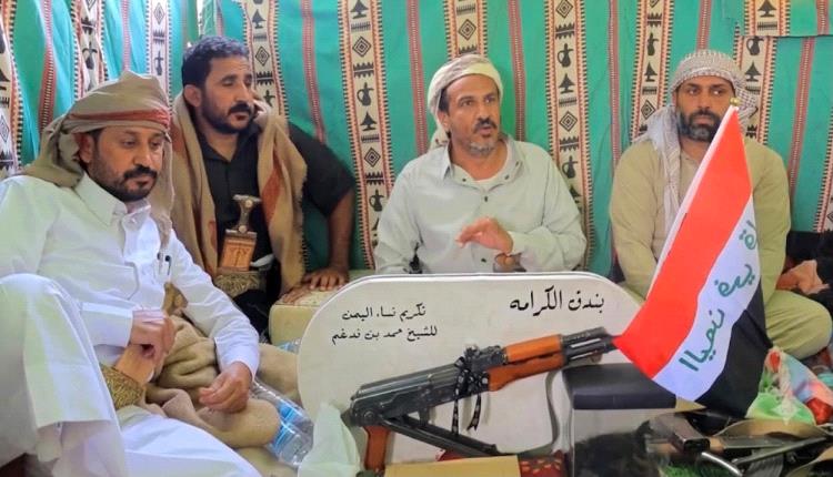 بندقية الكرامة تصل مطارح الريان.. قبائل اليمن توقع وثيقة شرف وتتعهد بأمر هام لكل الشعب