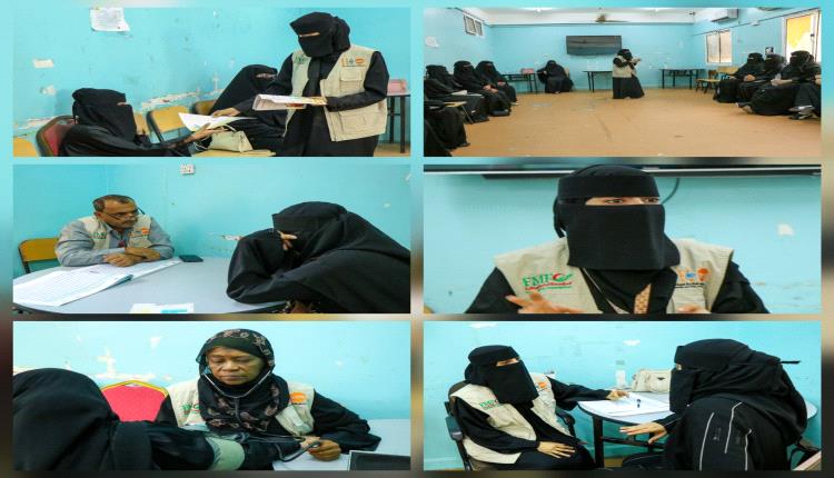 جلسات إرشاد أسري لاسر أطفال جمعية أطفال عدن للتوحد ضمن برنامج العيادة الصديقة للشباب