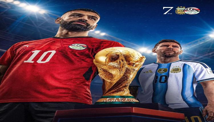 الذكاء الاصطناعي يتوقع نتيجة مباراة مصر والأرجنتين ويكشف السيناريو الوحيد لفوز الفراعنة