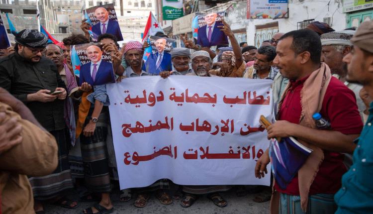 المكلا تشهد تظاهرة جماهيرية حاشدة رغم القمع الأمني والانتشار العسكري
