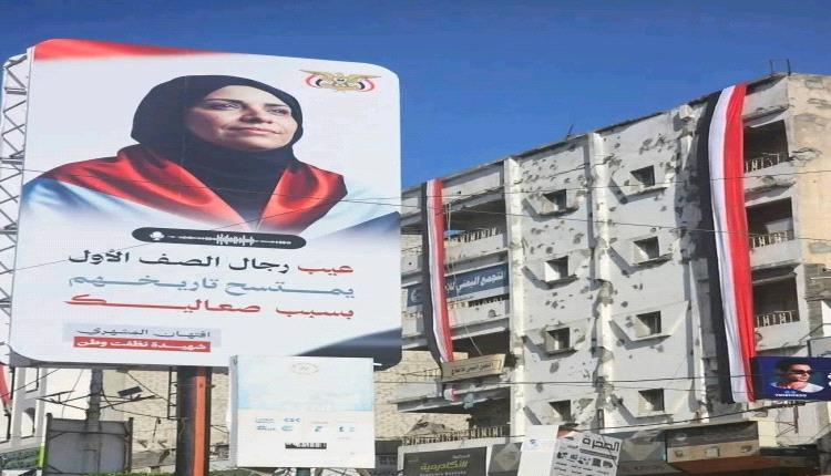 محرم الحاج يعلن مواجهة مفتوحة مع شبكات فساد في تعز ويتهم النيابة بالترهيب وتهديد حرية الصحافة
