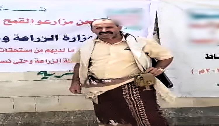 مزارعو الجوف يقتحمون صنعاء ويتوعدون الحوثيين بالمواجهة 