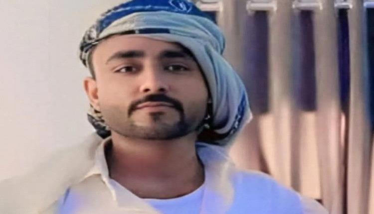 مقتل شاب بقنبلة انفجرت به أمام منزله بعد أيام من زواجه في أبين