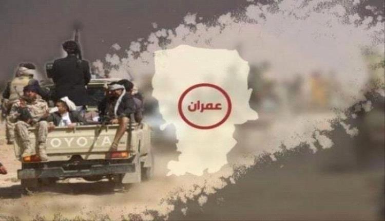 صراع على مياه الري يحصد الأرواح في عمران.. قتيلان وأربعة جرحى 