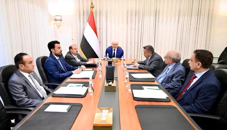 إجراءات حازمة لردع الانتهاكات الحوثية وحماية السيادة اليمنية.. هذا ما أقره اجتماع رئاسي وتشريعي