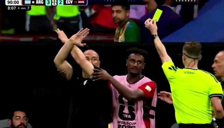 الاتحاد الأرجنتيني يتهم مجموعة مصرية باختراق موقعه  