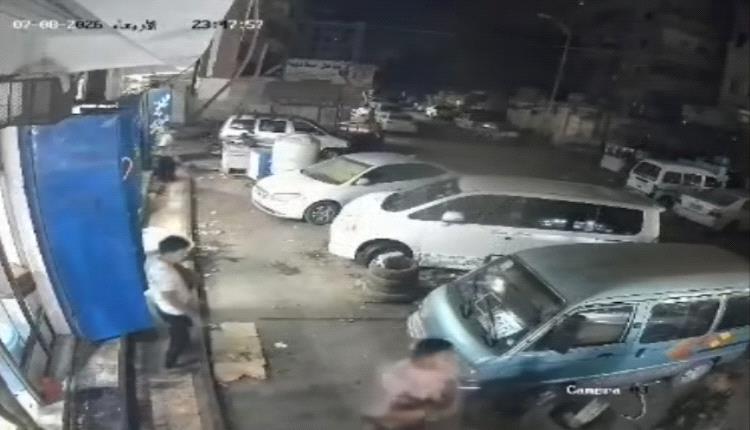 الأمن الوطني بعدن يكشف ملابسات إطلاق النار على دورية من قبل مسلح