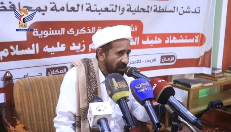 تربوي يسخر من الحوثيين: غارقون في الترف وتبيعون للجوعى شعارات الحسين وزيد