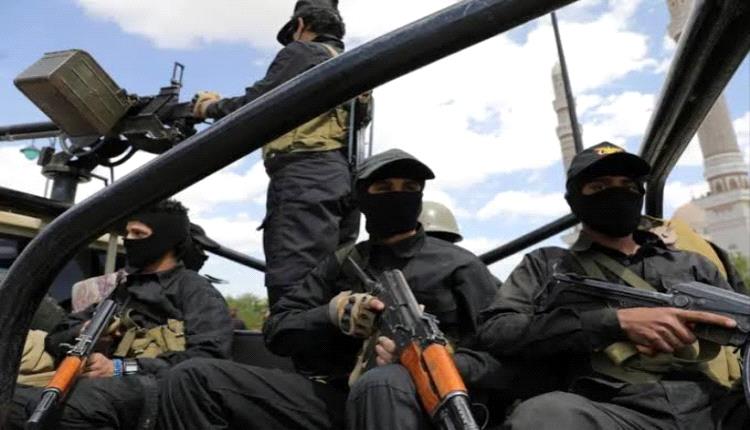 انفجار يهز صنعاء.. اغتيال قيادي حوثي بارز ومرافقيه بالتزامن مع عمليات تصفية أربكت الجماعة
