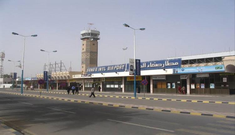 الحكومة تكشف كواليس تحويل مطار صنعاء إلى أخطر سلاح في المنطقة وتدعو العالم للتحرك
