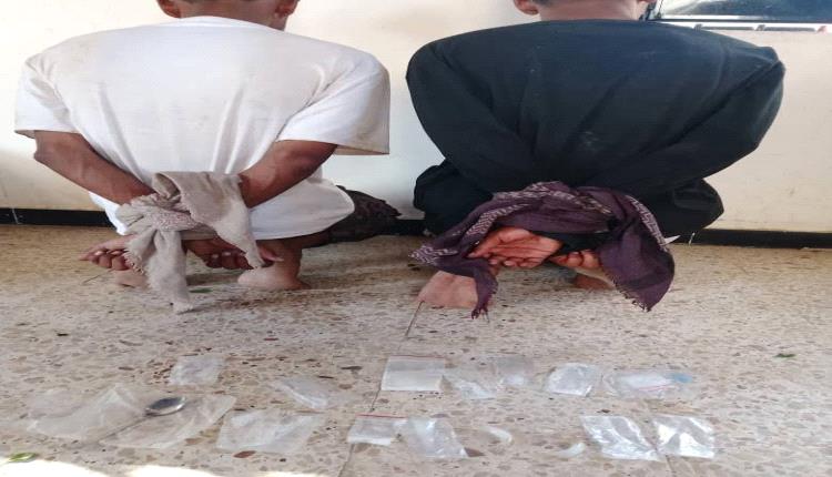 ضبط تجار الشبو المخدر في عزان شبوة