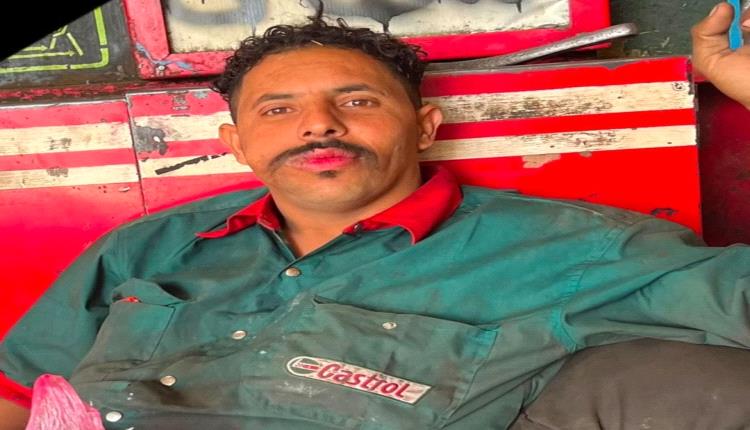 طعنة بـ5 ألف ريال تنهي حياة شاب في إب بسبب قات