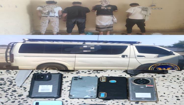 الأمن الوطني يطيح بالمتورطين في اغتيال رئيس حي بعدن