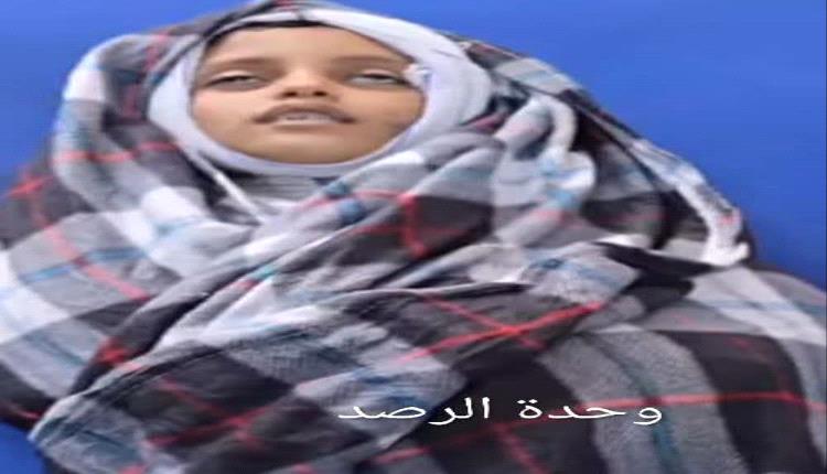 حصار مسعور يهدد تعز وفاة طفل تشعل الغضب الشعبي والكلاب الضالة تفرض كابوساً على الأحياء حصار مسعور يهدد تعز وفاة طفل تشعل الغضب الشعبي والكلاب الضالة تفرض كابوساً على الأحياء