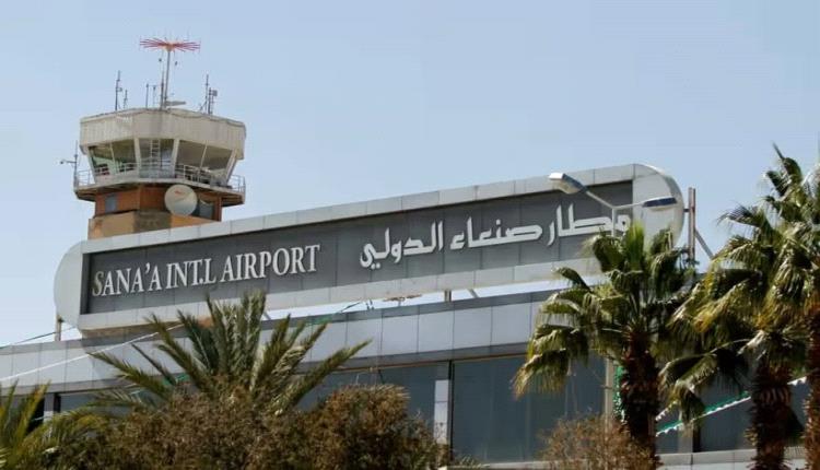 عاجل الحوثيون يحتجزون طائرات دولية وأممية في مطار صنعاء لمنع قصف المدرج عاجل الحوثيون يحتجزون طائرات دولية وأممية في مطار صنعاء لمنع قصف المدرج
