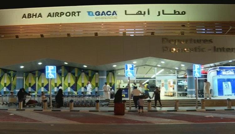 الحوثي يعلن قصف هذا المكان في السعودية وفرض حصار جوي على المملكة